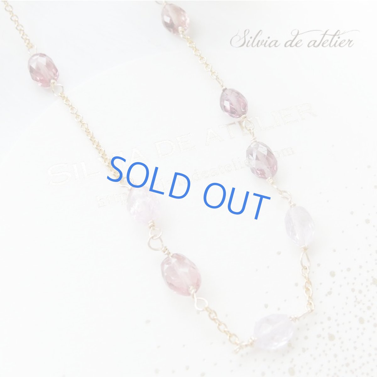 画像2: ＜1点もの＞レッドスピネル　ステーション　14kgf ネックレス約50cm (2)