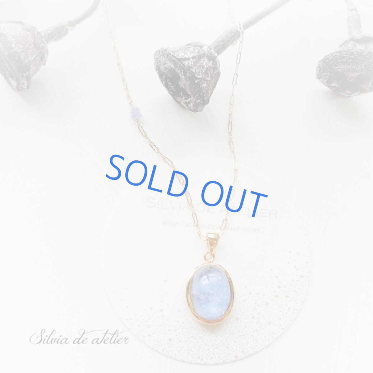 画像8: ＜1点もの・B＞デュモルチェライト　イン　クォーツ　約50cm　14kgf ネックレス (8)