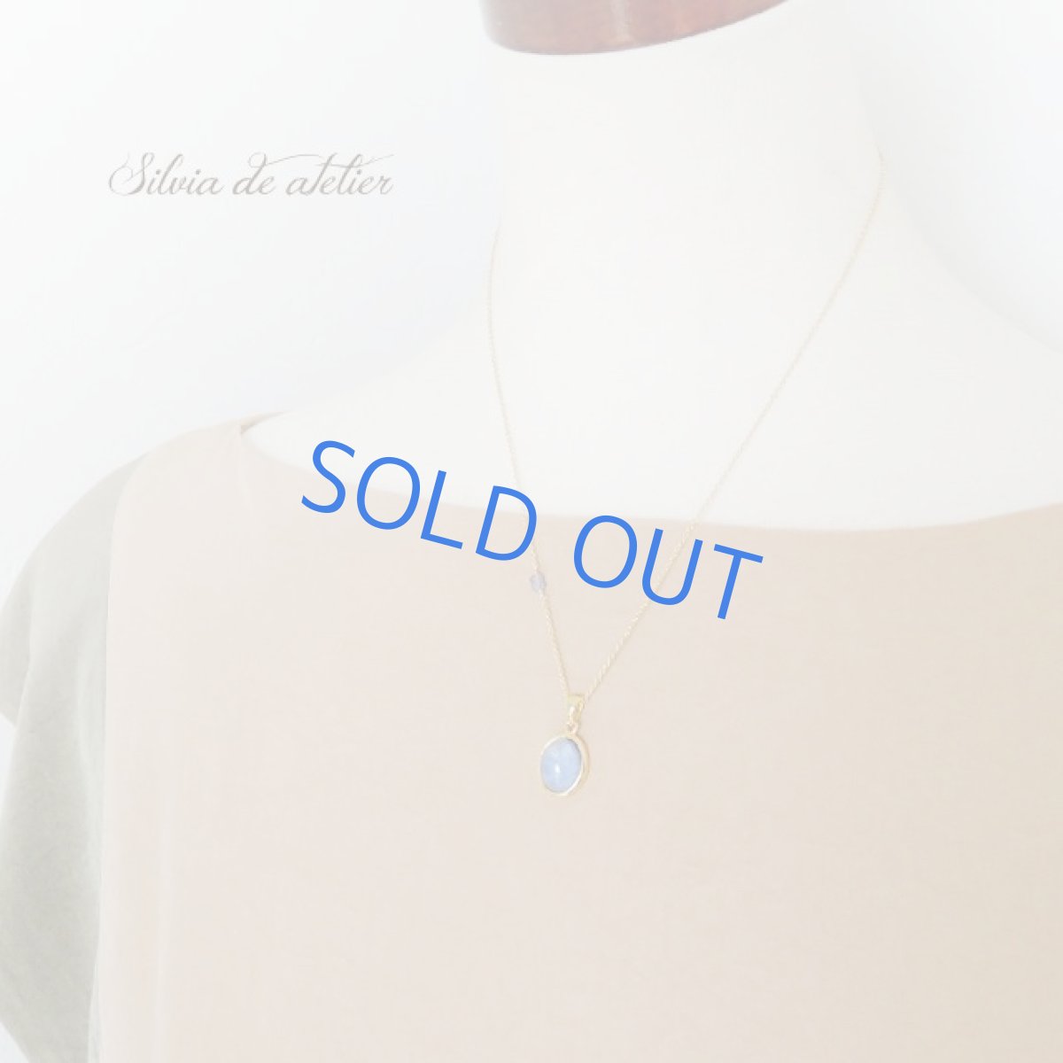 画像9: ＜1点もの・A＞デュモルチェライト　イン　クォーツ　約40cm　14kgf ネックレス (9)