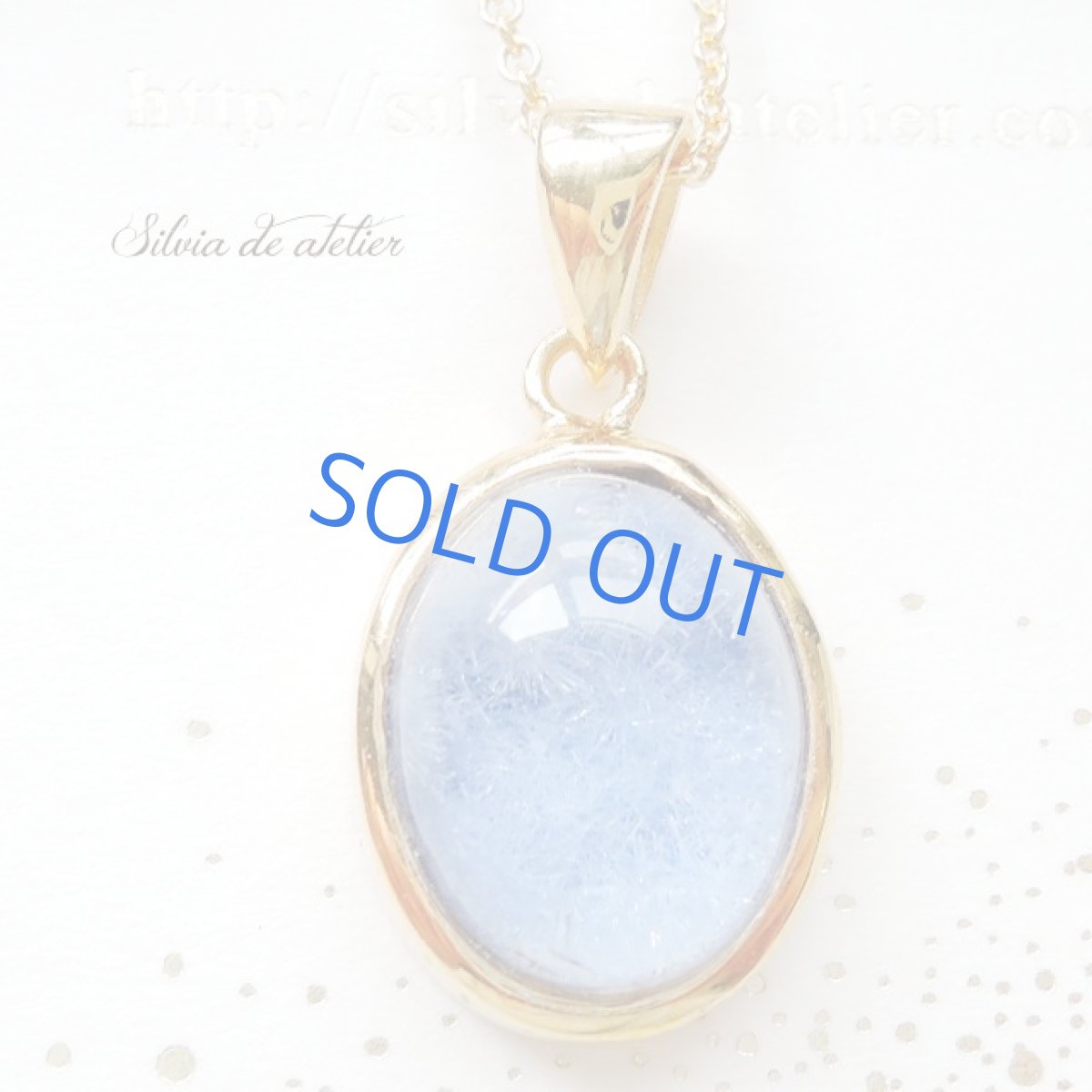 画像6: ＜1点もの・A＞デュモルチェライト　イン　クォーツ　約40cm　14kgf ネックレス (6)