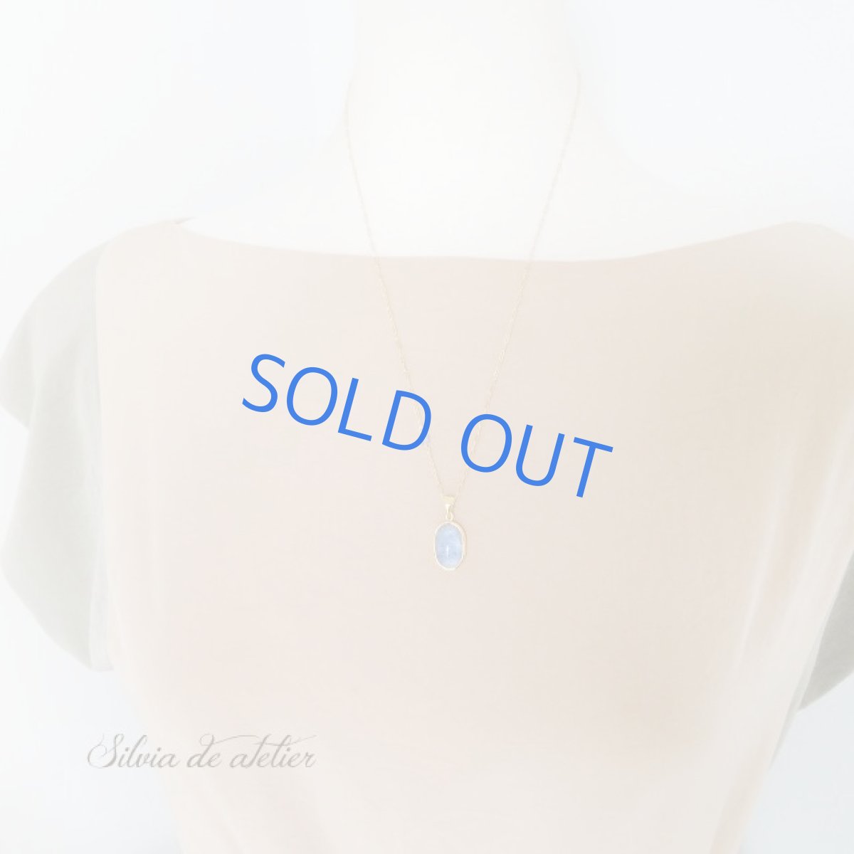 画像9: <1点もの・C>デュモルチェライト イン クォーツ 約50cm 14kgf ネックレス (9)