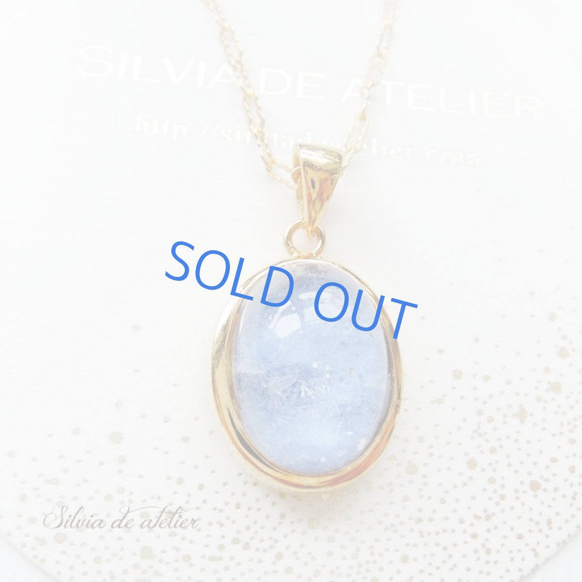 画像6: ＜1点もの・B＞デュモルチェライト　イン　クォーツ　約50cm　14kgf ネックレス (6)