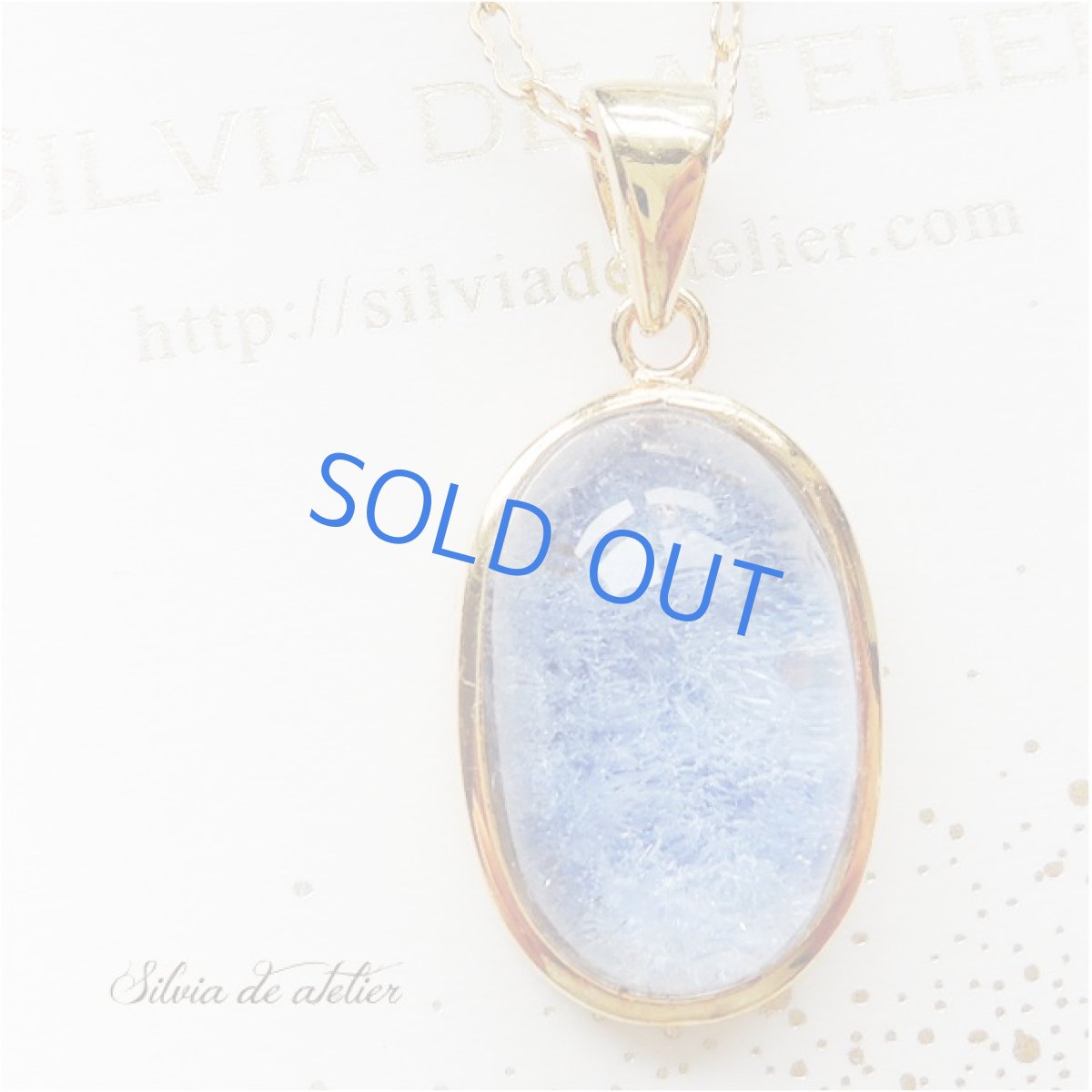 画像2: <1点もの・C>デュモルチェライト イン クォーツ 約50cm 14kgf ネックレス (2)