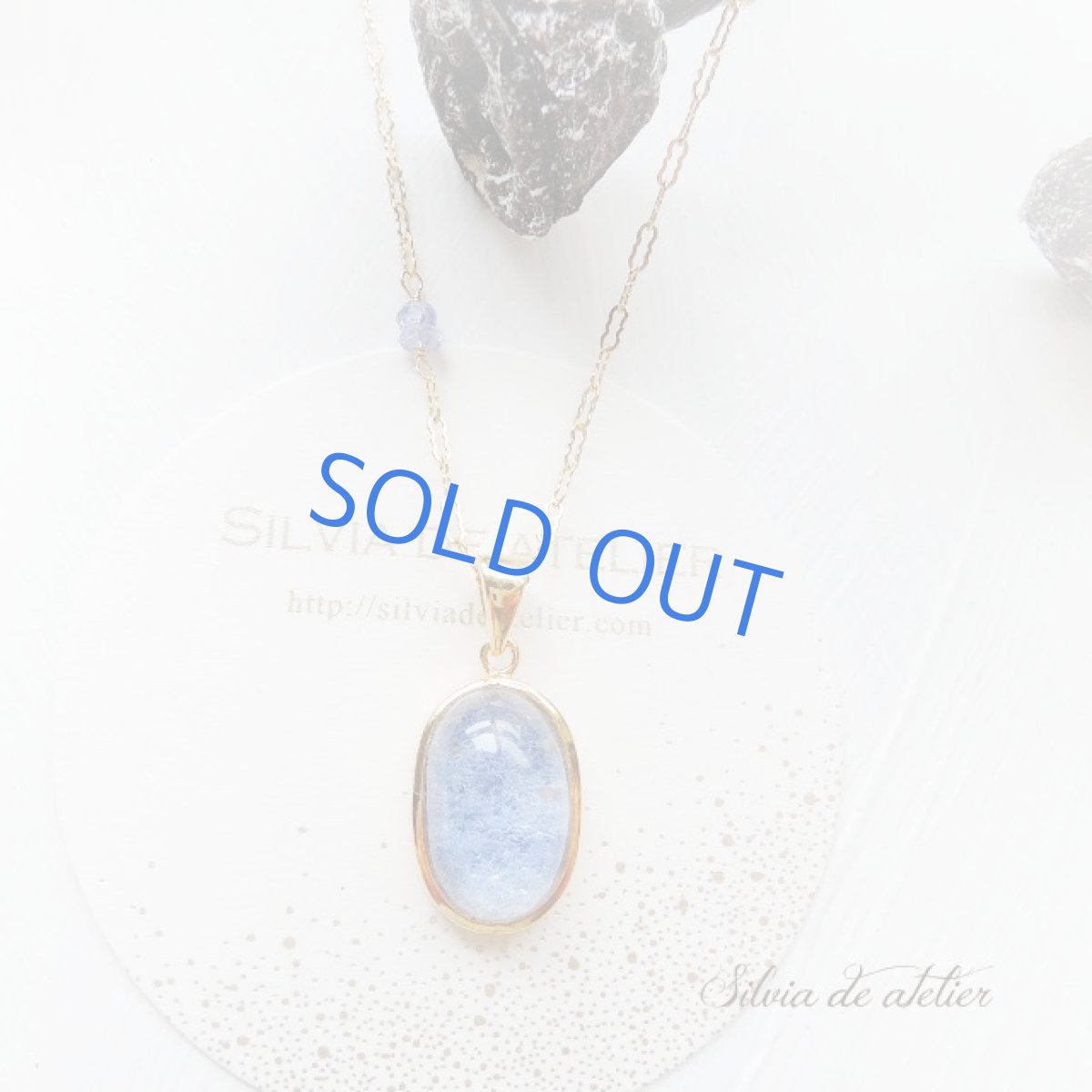 画像3: <1点もの・C>デュモルチェライト イン クォーツ 約50cm 14kgf ネックレス (3)