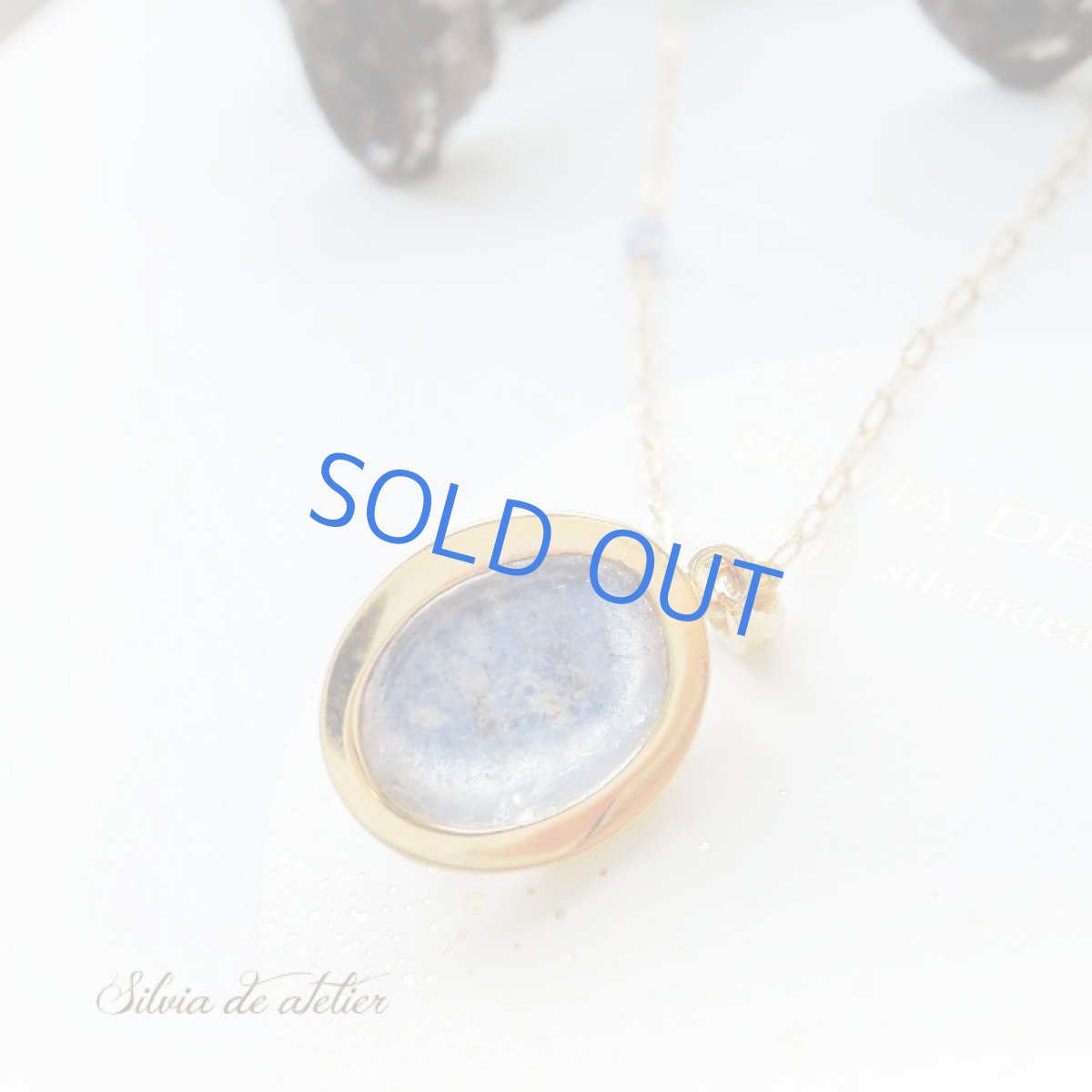 画像4: ＜1点もの・B＞デュモルチェライト　イン　クォーツ　約50cm　14kgf ネックレス (4)