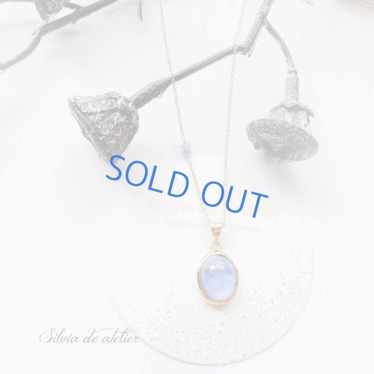 画像5: ＜1点もの・A＞デュモルチェライト　イン　クォーツ　約40cm　14kgf ネックレス (5)