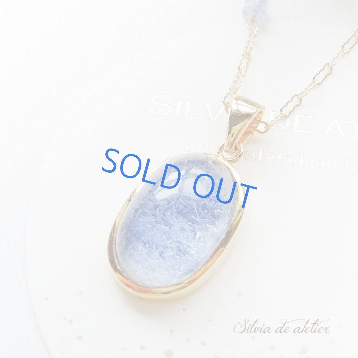 画像6: <1点もの・C>デュモルチェライト イン クォーツ 約50cm 14kgf ネックレス (6)