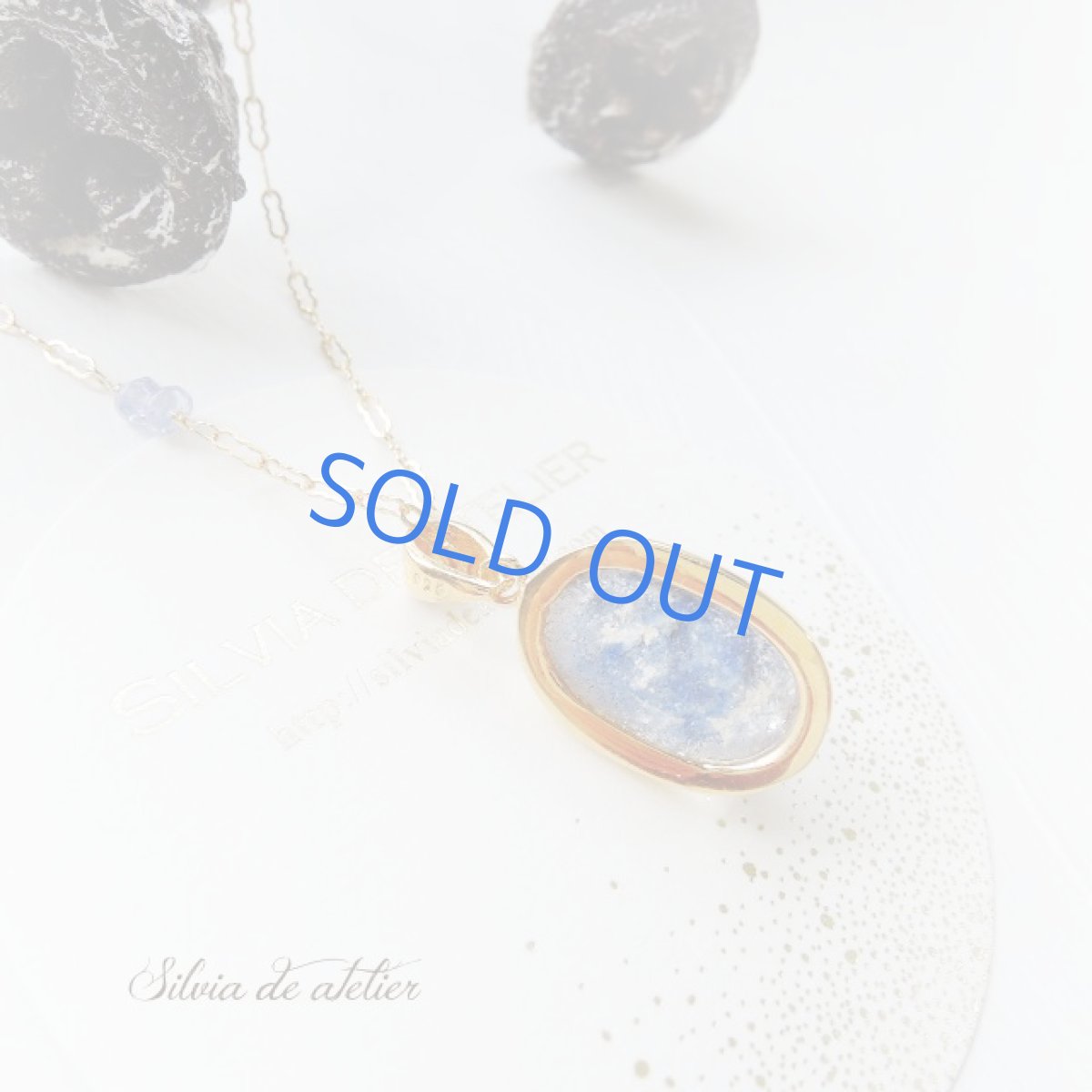 画像4: <1点もの・C>デュモルチェライト イン クォーツ 約50cm 14kgf ネックレス (4)