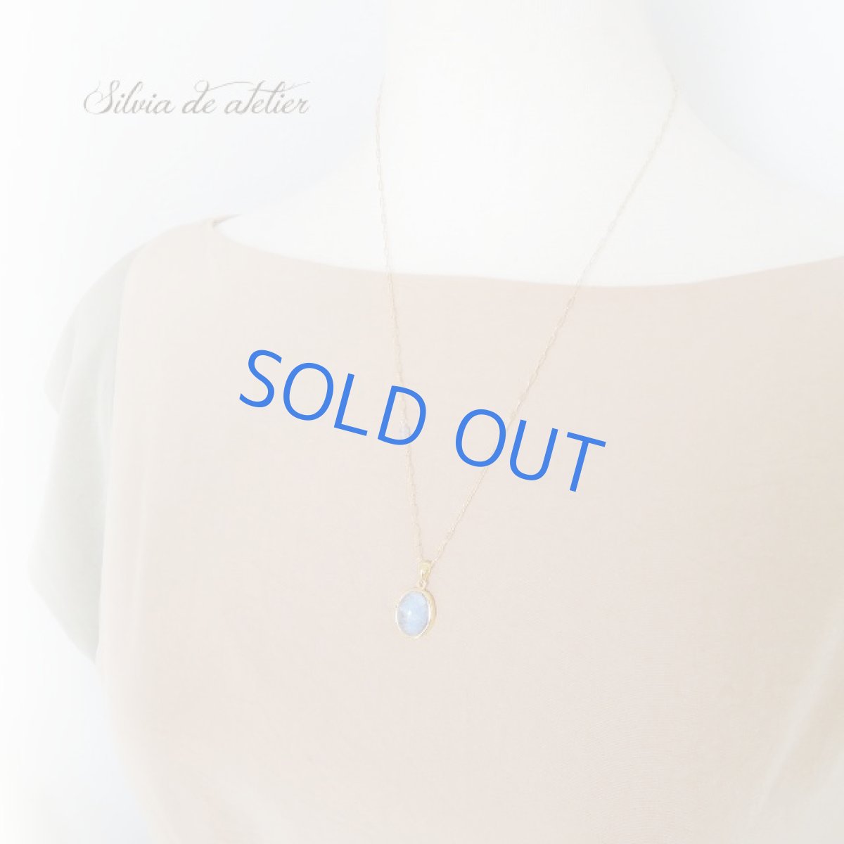 画像9: ＜1点もの・B＞デュモルチェライト　イン　クォーツ　約50cm　14kgf ネックレス (9)