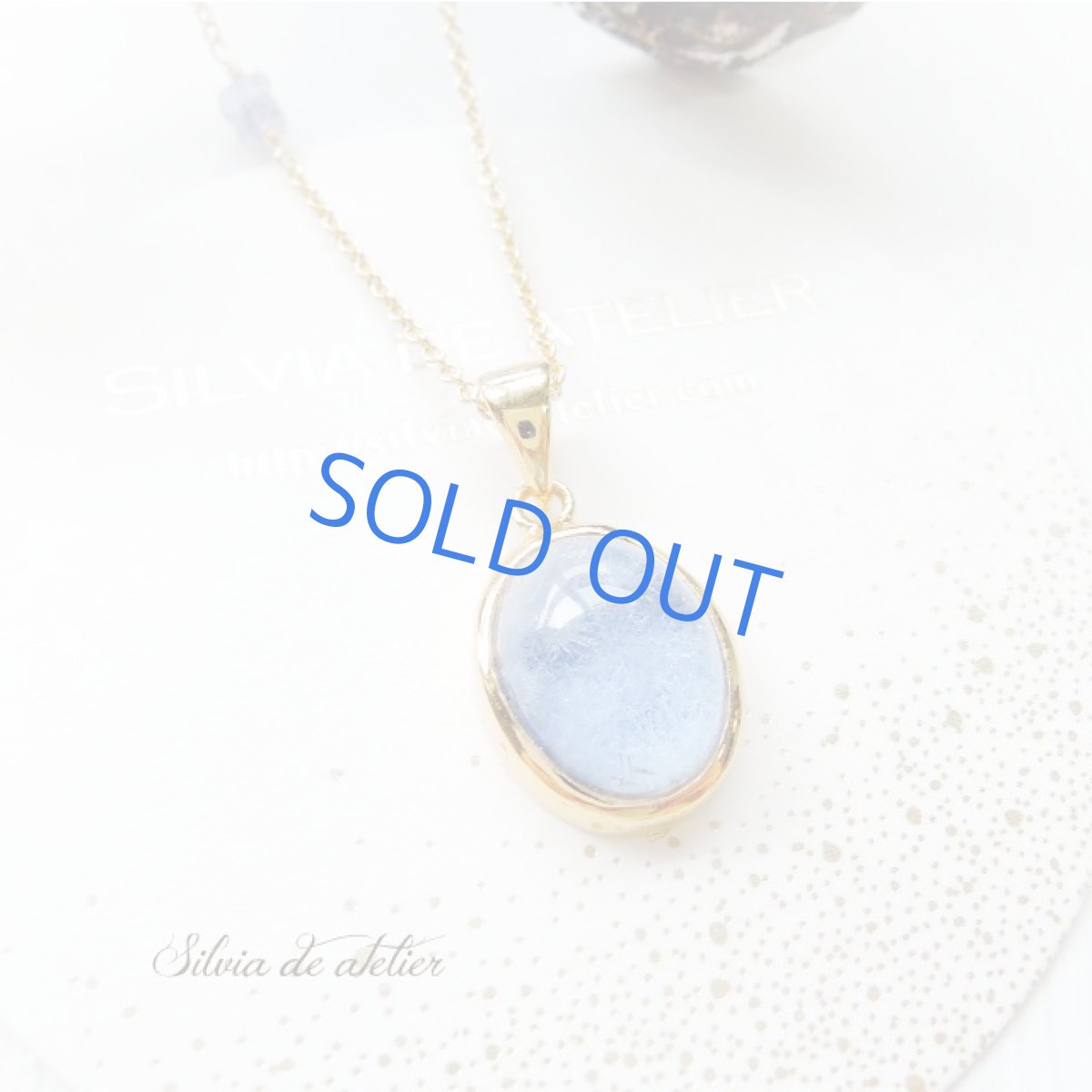 画像7: ＜1点もの・A＞デュモルチェライト　イン　クォーツ　約40cm　14kgf ネックレス (7)