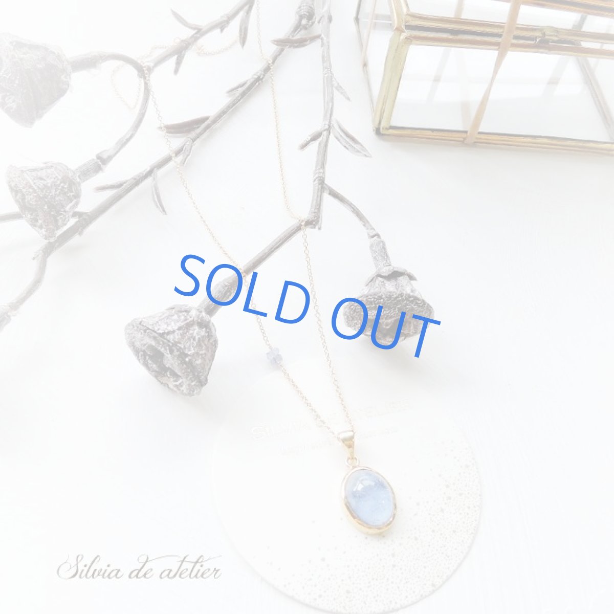 画像4: ＜1点もの・A＞デュモルチェライト　イン　クォーツ　約40cm　14kgf ネックレス (4)