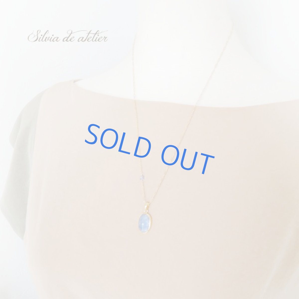 画像8: <1点もの・C>デュモルチェライト イン クォーツ 約50cm 14kgf ネックレス (8)