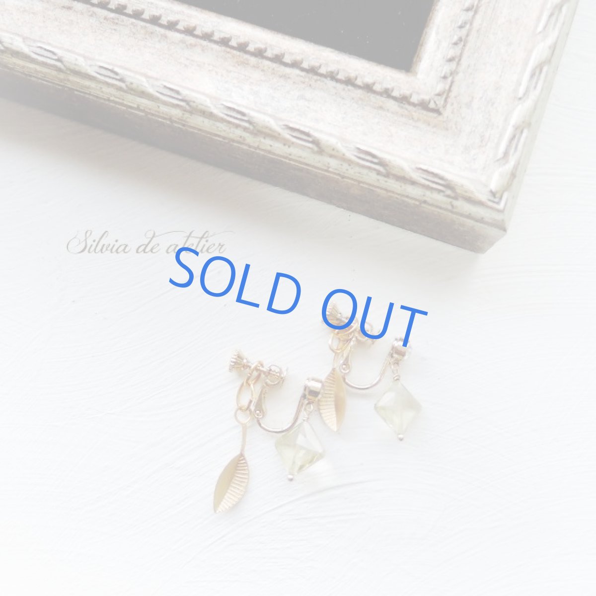 画像2: ＜1点もの＞レモンクォーツ　ダイヤカット　スプリングバネ式イヤリング (2)