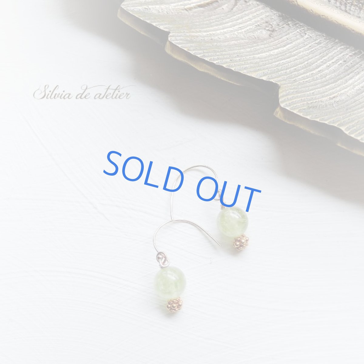 画像3: ＜1点もの・イヤリング変更可＞グリーンガーネット　ラウンド　14kgfピアス (3)