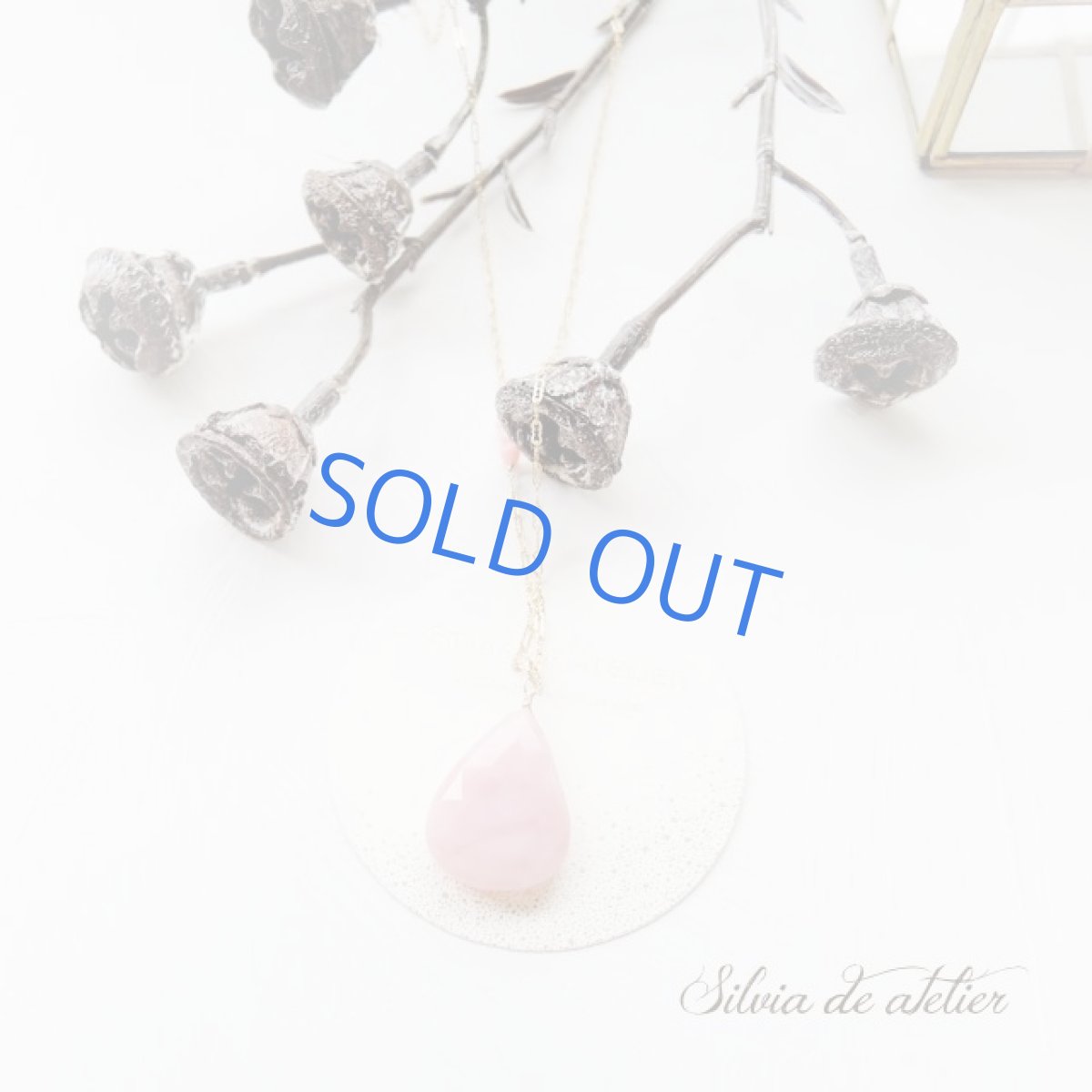 画像5: 【残り1】細長大粒 ピンクオパール ペアシェイプ 14kgfデザインチェーンネックレス約50cm (5)