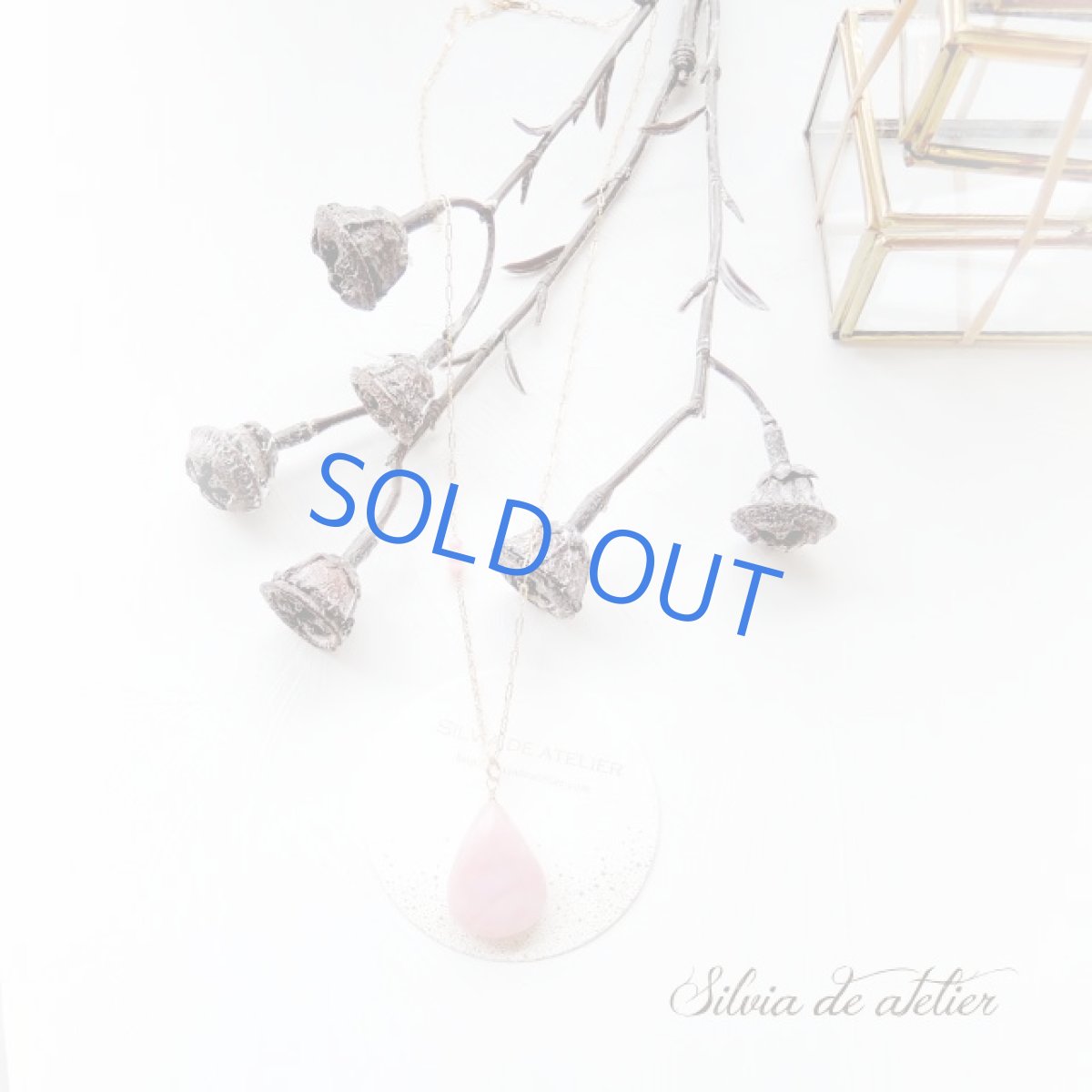 画像3: 【残り1】細長大粒 ピンクオパール ペアシェイプ 14kgfデザインチェーンネックレス約50cm (3)