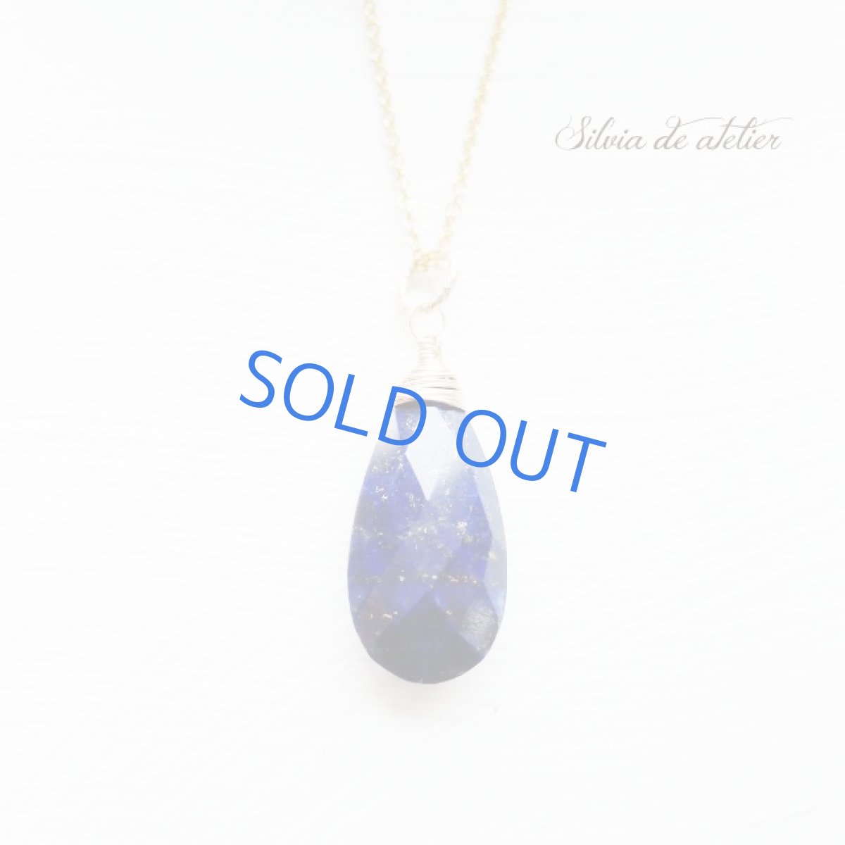 画像4: 半額SALE【残り1】大粒　ラピスラズリ　ペアシェイプ　サージカルステンレスチェーンネックレス約50cm (4)