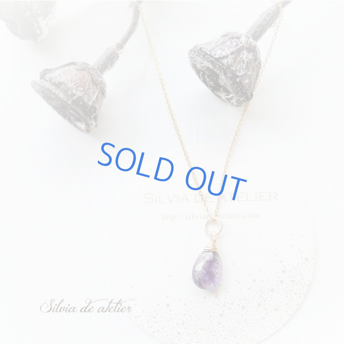 画像5: 【1点もの・パープルD】大粒　AAAエレスチャルクォーツ　ペアシェイプ　14kgfチェーンネックレス (5)