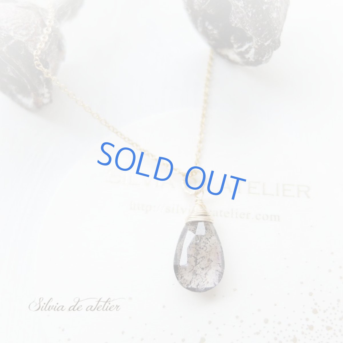 画像2: 【1点もの・ブラックA】大粒　AAAエレスチャルクォーツ　ペアシェイプ　14kgfチェーンネックレス (2)