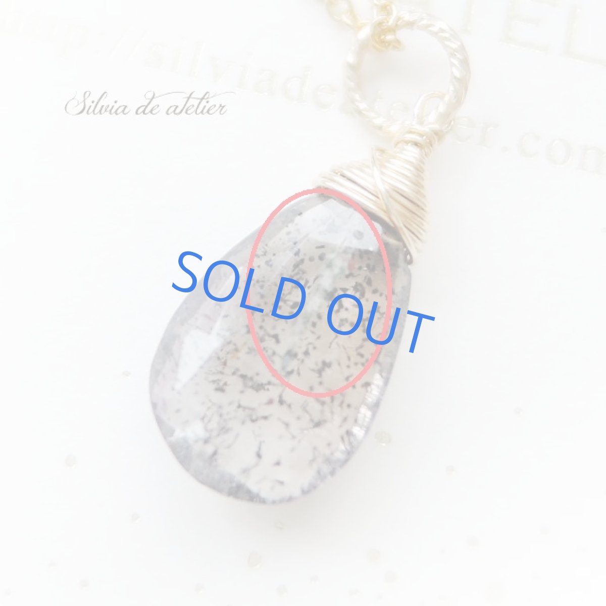 画像4: 【1点もの・ブラックA】大粒　AAAエレスチャルクォーツ　ペアシェイプ　14kgfチェーンネックレス (4)