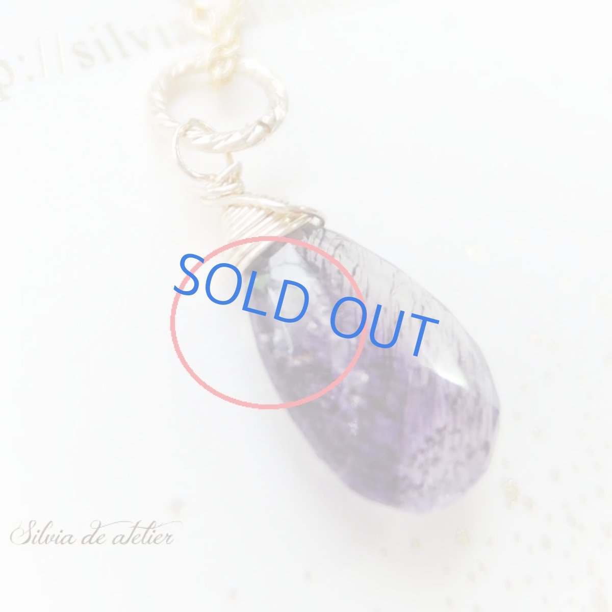 画像2: 【1点もの・パープルD】大粒　AAAエレスチャルクォーツ　ペアシェイプ　14kgfチェーンネックレス (2)