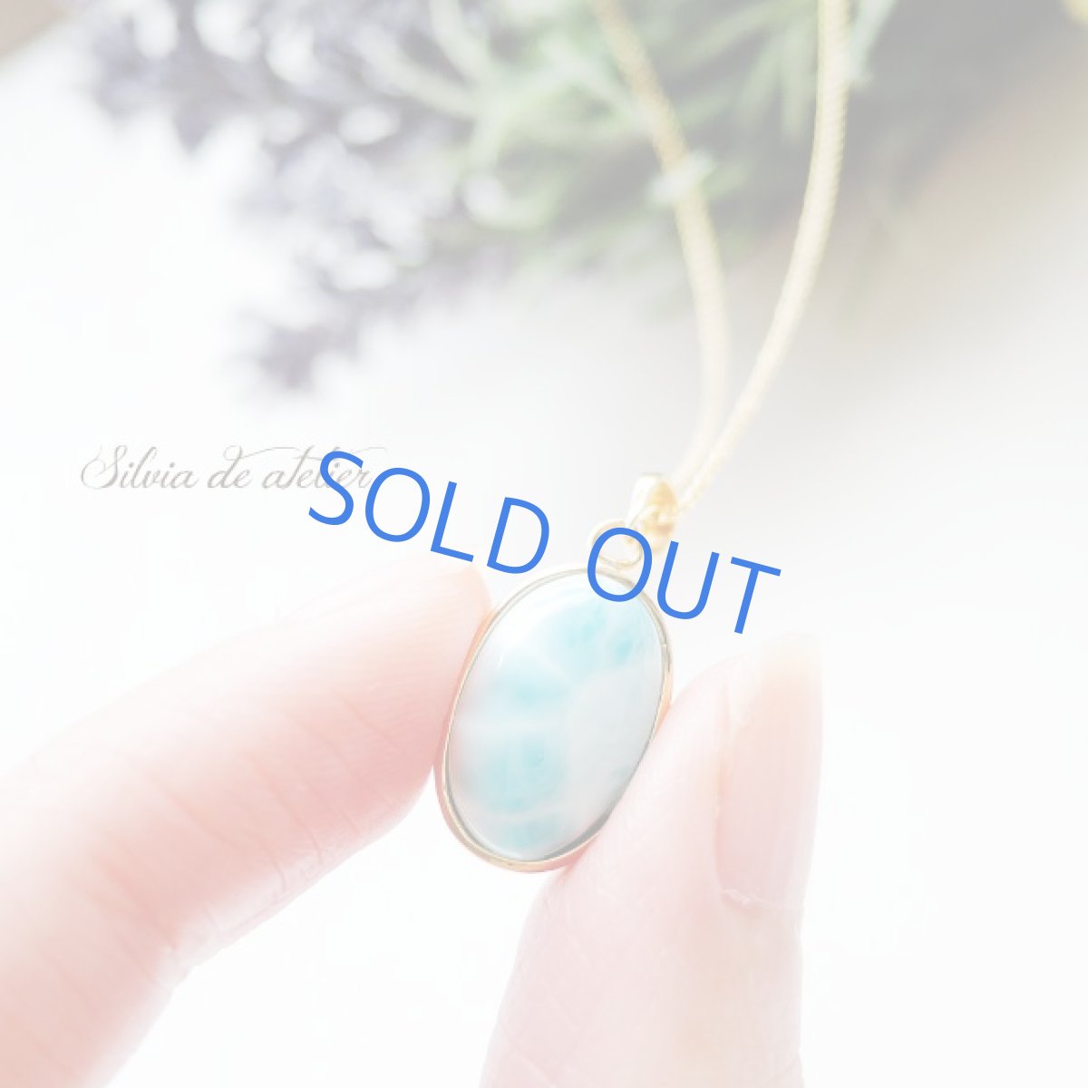 画像4: 【1点もの・C】共和国産　AAA　ラリマー　ペンダント　14kgfチェーンネックレス (4)