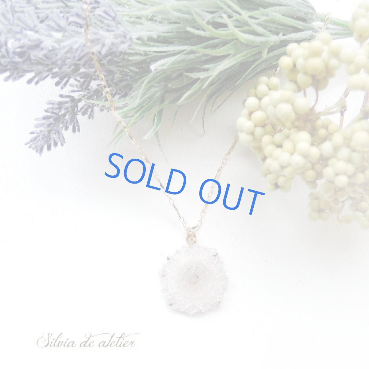 画像6: <1点もの・ゴールドA>アメジスト 原石 フラワー スライスジオード ネックレス約70cm (6)