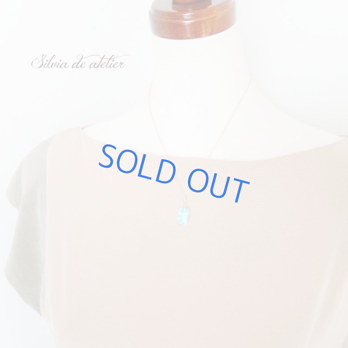 画像8: 【1点もの・C】共和国産　AAA　ラリマー　ペンダント　14kgfチェーンネックレス (8)