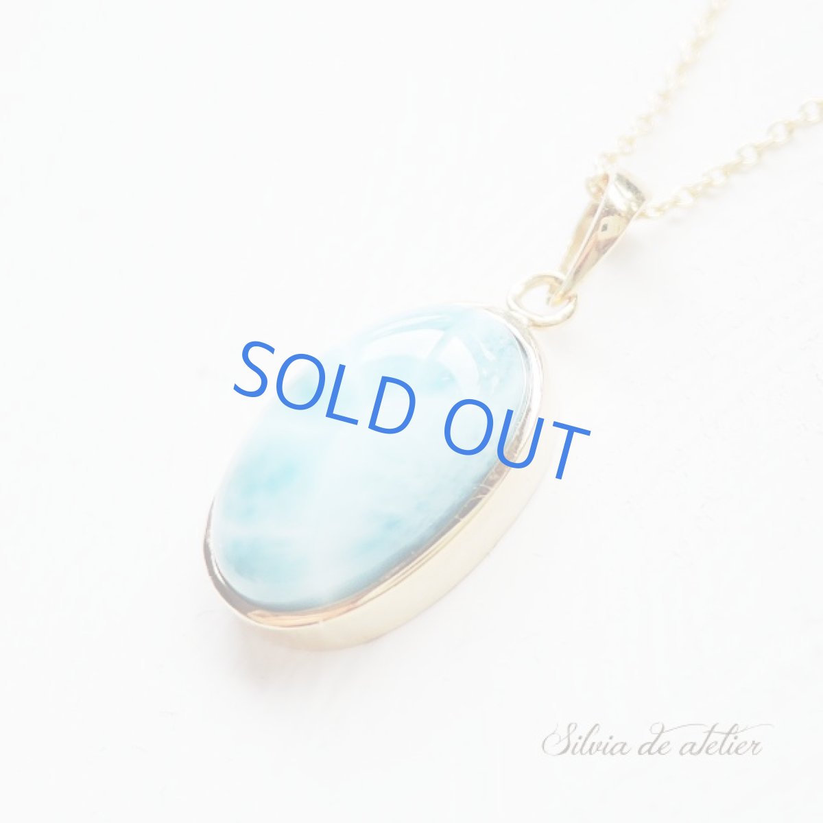 画像2: 【1点もの・C】共和国産　AAA　ラリマー　ペンダント　14kgfチェーンネックレス (2)