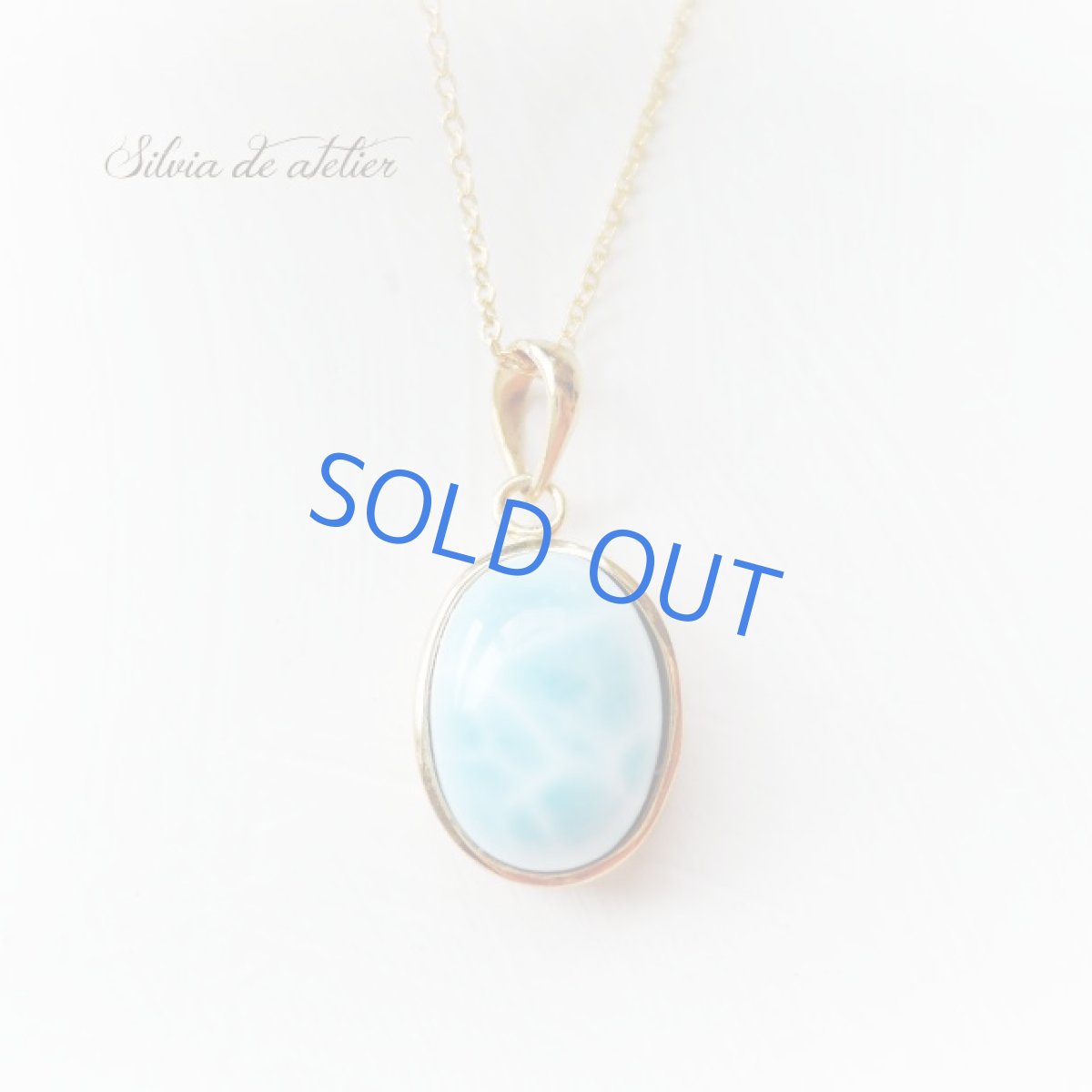 画像2: 【1点もの・A】ドミニカ共和国産　AAA　ラリマー　ペンダント　14kgfチェーンネックレス (2)