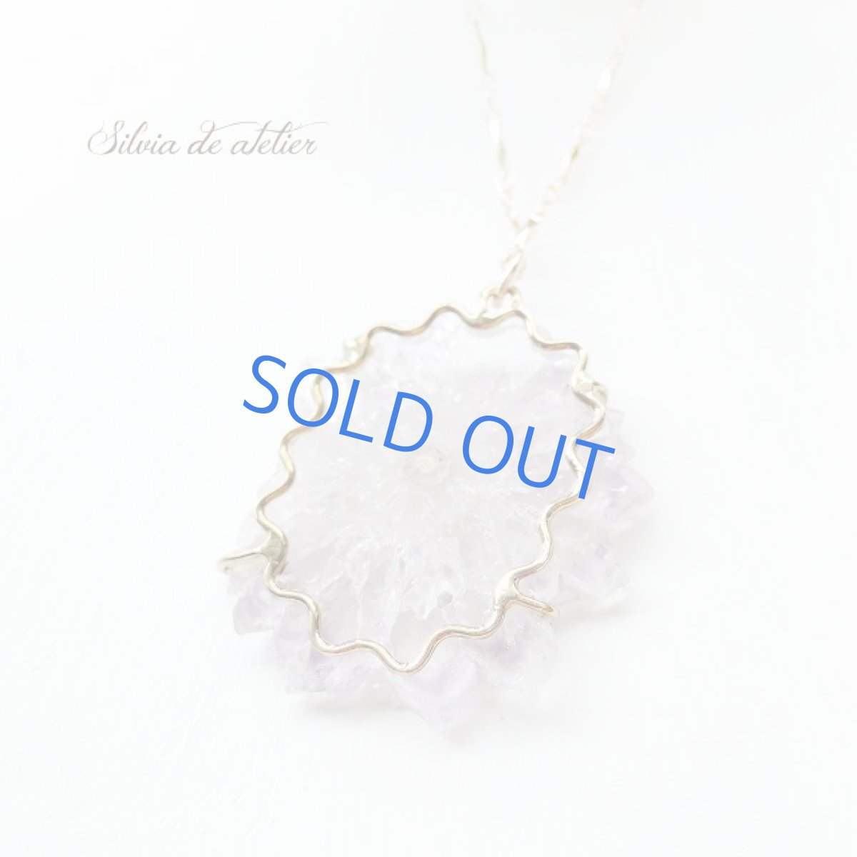 画像6: ＜1点もの・ゴールドC特大＞アメジスト　原石　フラワー　スライスジオード　ネックレス約80cm (6)