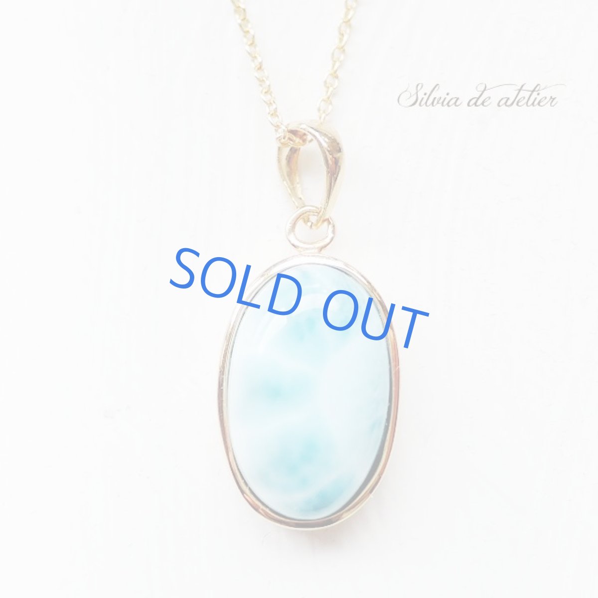 画像3: 【1点もの・C】共和国産　AAA　ラリマー　ペンダント　14kgfチェーンネックレス (3)