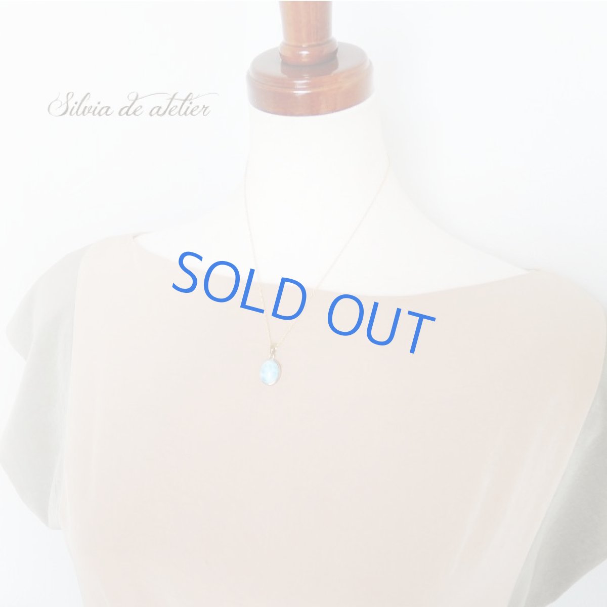 画像7: 【1点もの・B】ドミニカ共和国産　AAA　ラリマー　ペンダント　14kgfチェーンネックレス (7)