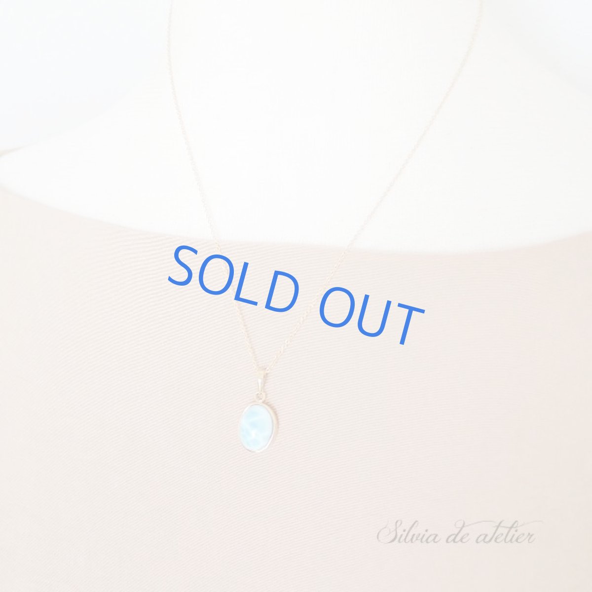 画像7: 【1点もの・A】ドミニカ共和国産　AAA　ラリマー　ペンダント　14kgfチェーンネックレス (7)