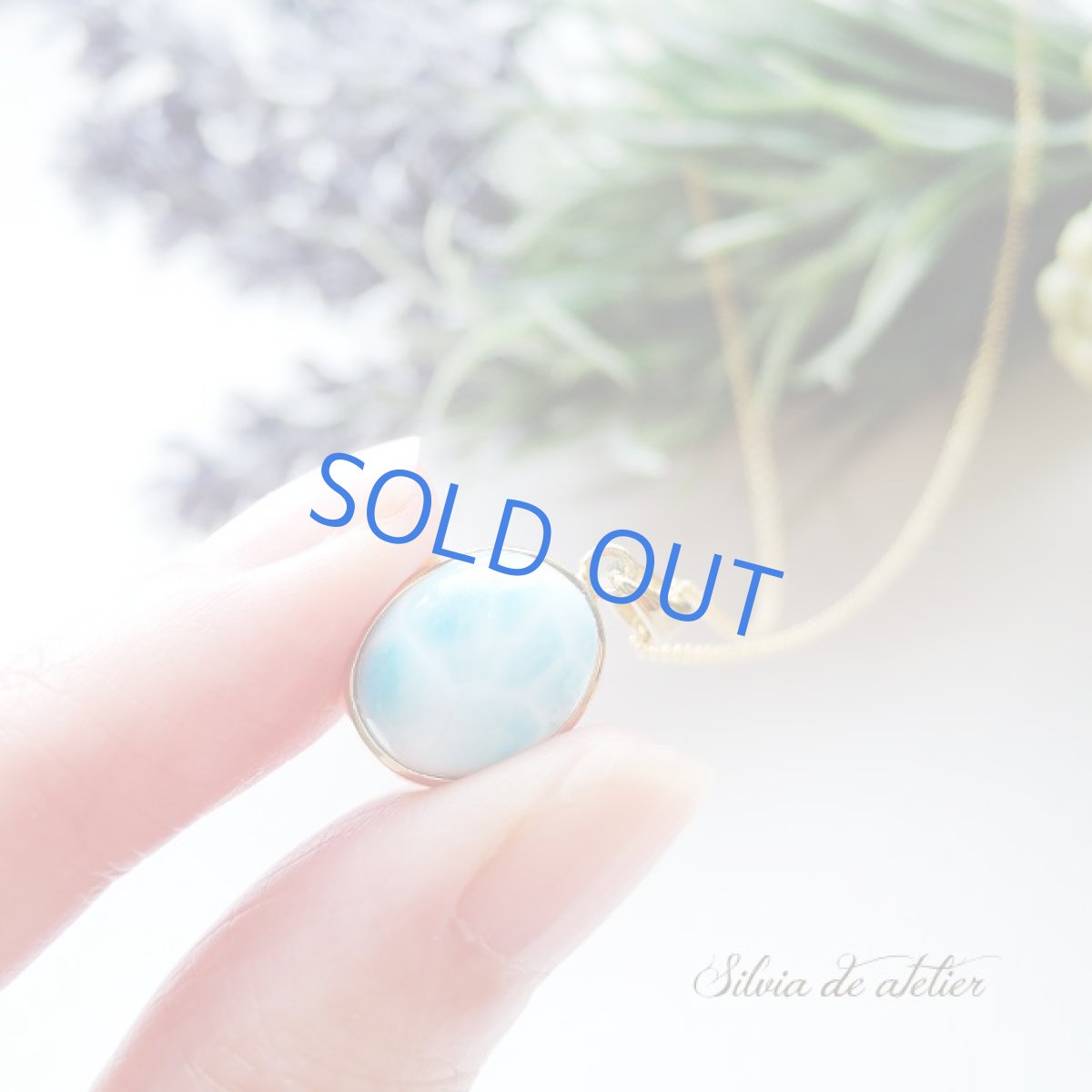 画像2: 【1点もの・B】ドミニカ共和国産　AAA　ラリマー　ペンダント　14kgfチェーンネックレス (2)