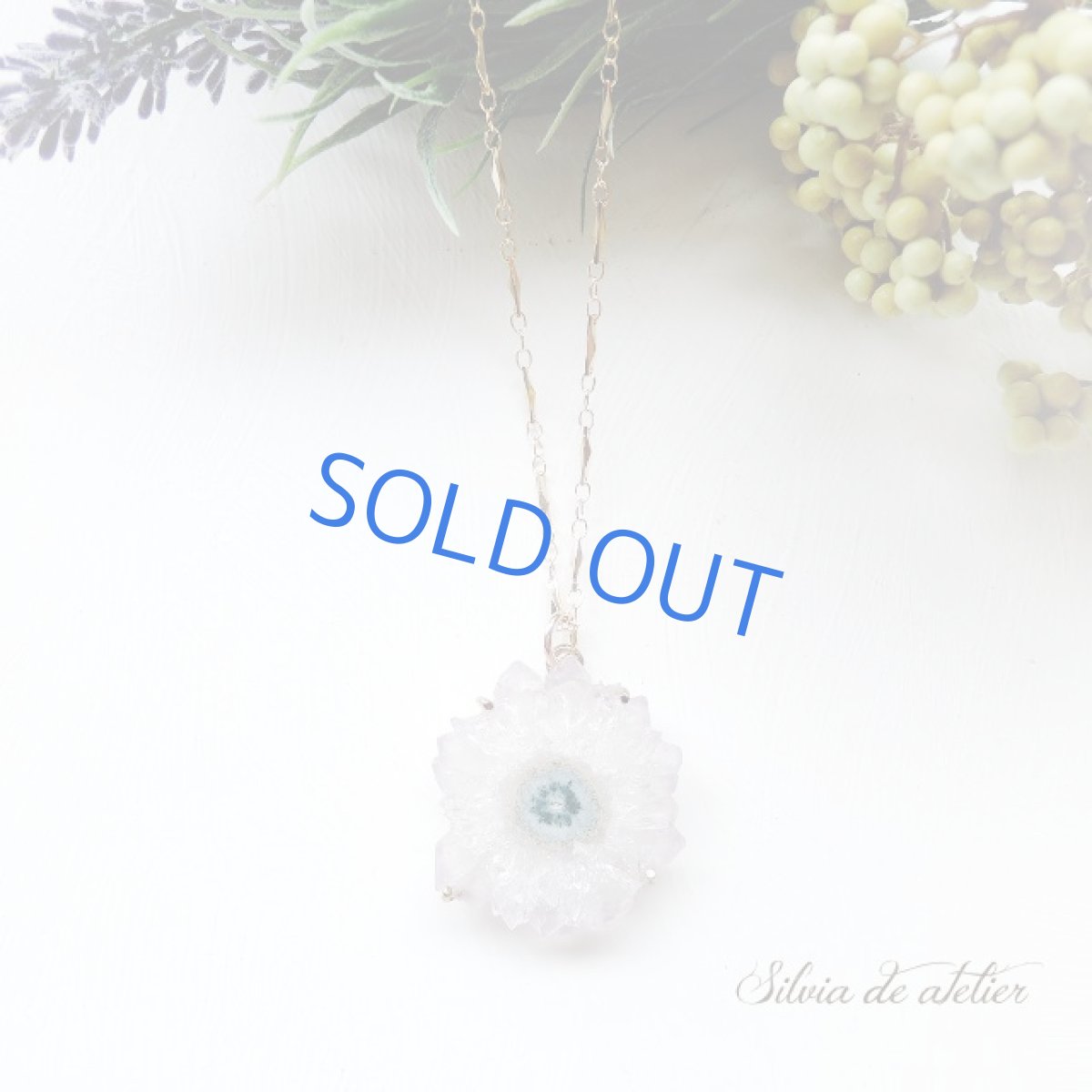 画像4: ＜1点もの・ゴールドB＞アメジスト　原石　フラワー　スライスジオード　ネックレス約70cm (4)