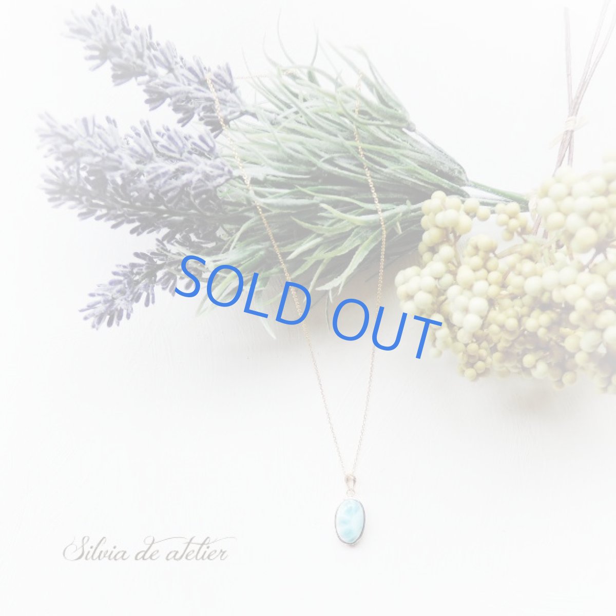 画像6: 【1点もの・C】共和国産　AAA　ラリマー　ペンダント　14kgfチェーンネックレス (6)