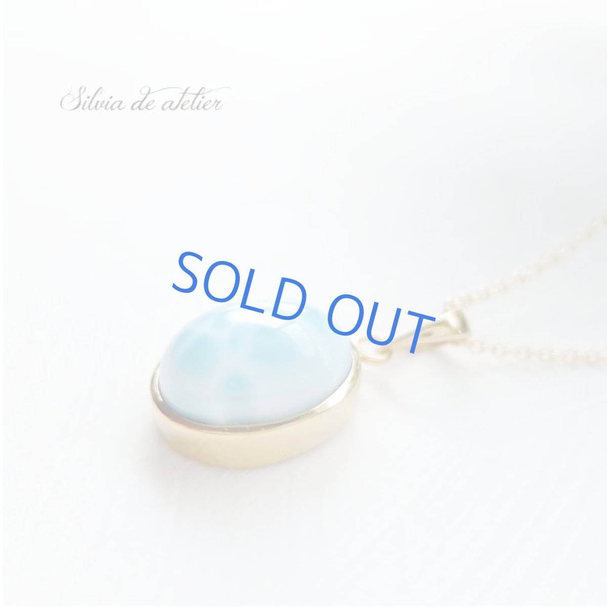 画像3: 【1点もの・A】ドミニカ共和国産　AAA　ラリマー　ペンダント　14kgfチェーンネックレス (3)