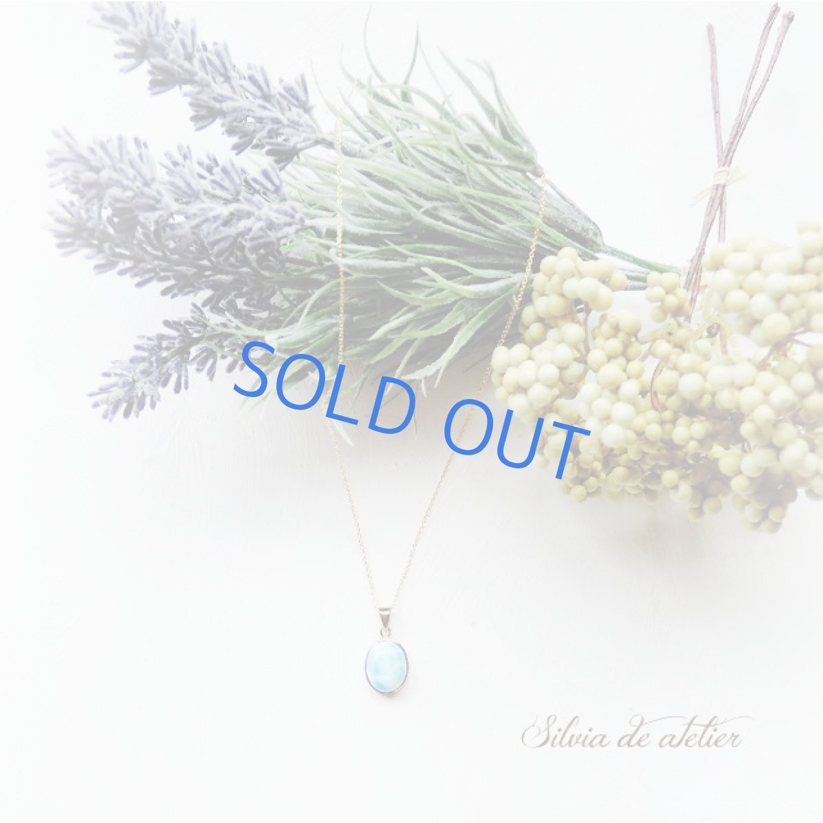 画像3: 【1点もの・B】ドミニカ共和国産　AAA　ラリマー　ペンダント　14kgfチェーンネックレス (3)