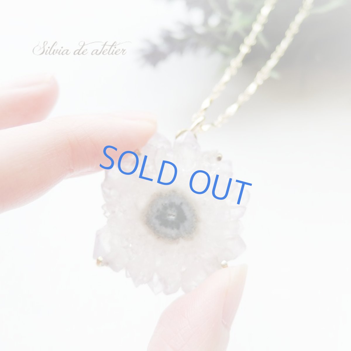 画像2: ＜1点もの・ゴールドB＞アメジスト　原石　フラワー　スライスジオード　ネックレス約70cm (2)