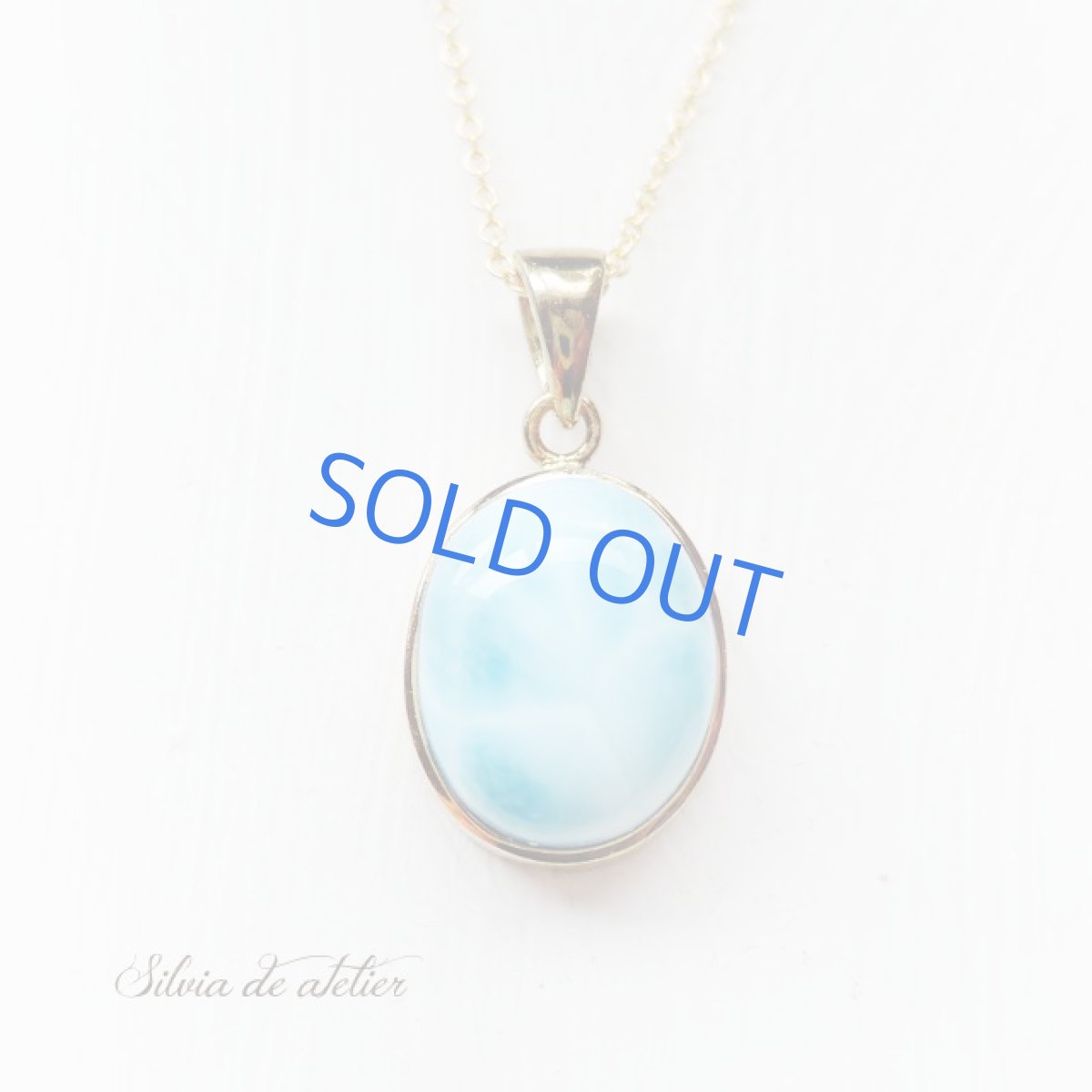 画像5: 【1点もの・B】ドミニカ共和国産　AAA　ラリマー　ペンダント　14kgfチェーンネックレス (5)