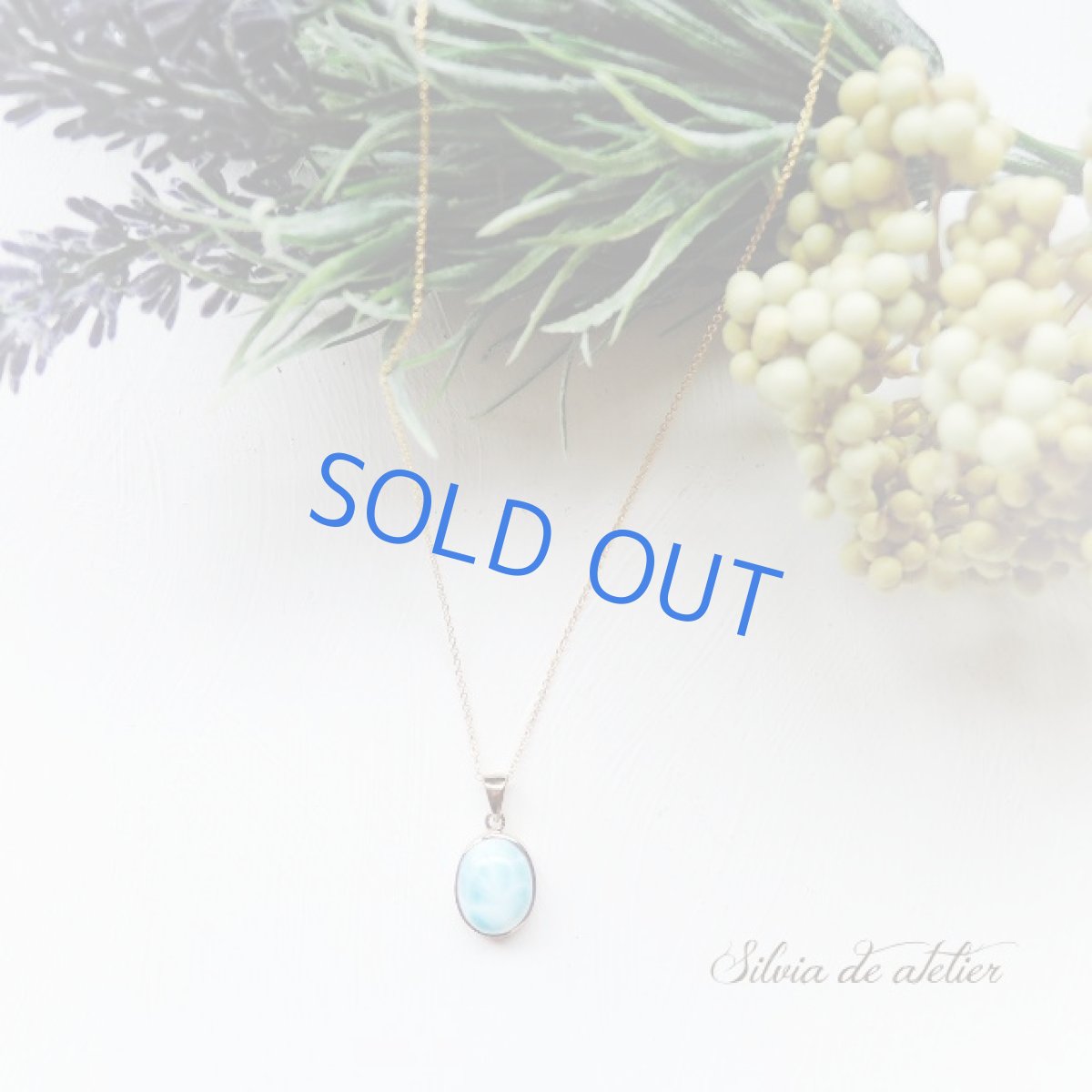 画像6: 【1点もの・B】ドミニカ共和国産　AAA　ラリマー　ペンダント　14kgfチェーンネックレス (6)