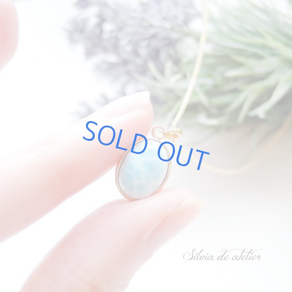 画像5: 【1点もの・A】ドミニカ共和国産　AAA　ラリマー　ペンダント　14kgfチェーンネックレス (5)