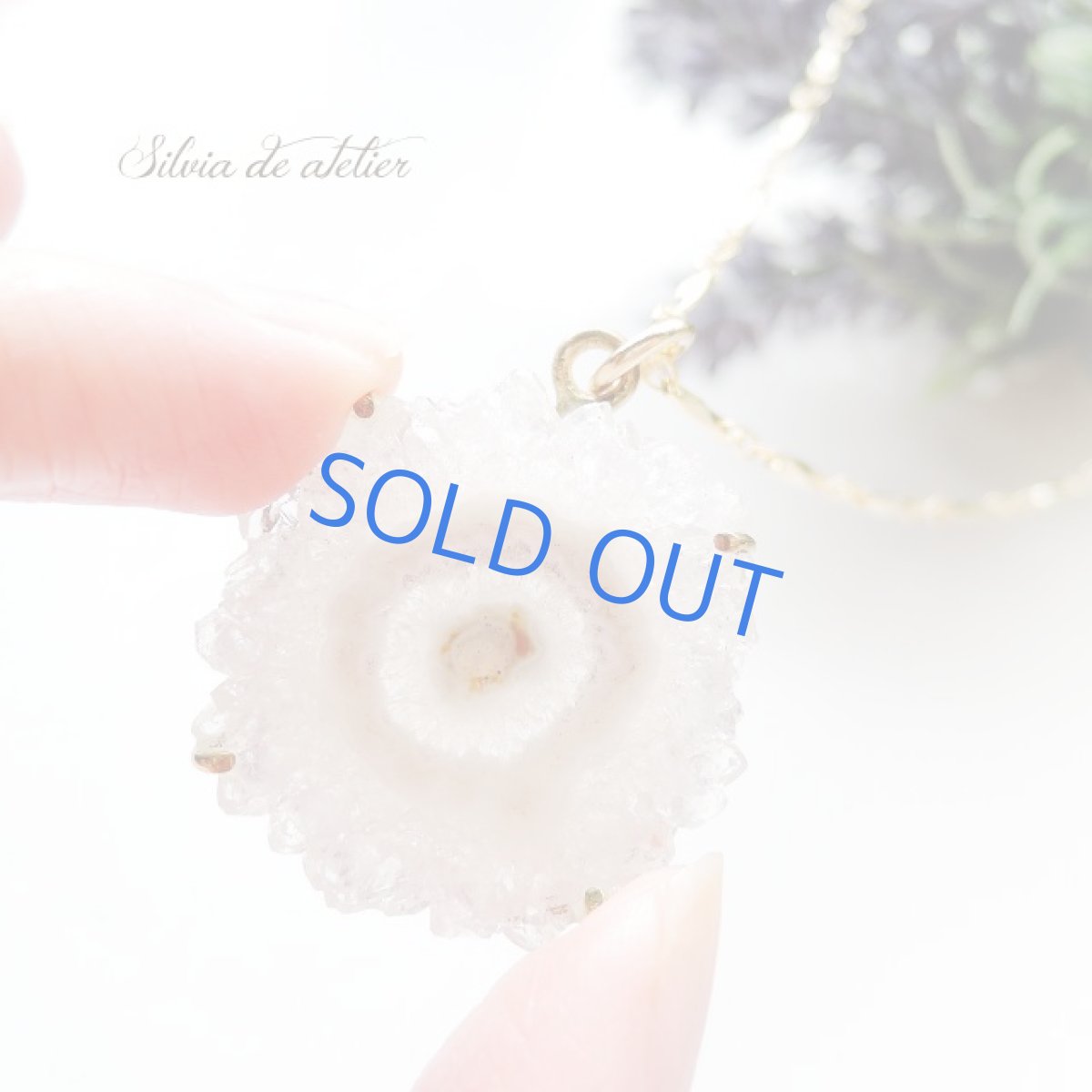 画像2: <1点もの・ゴールドA>アメジスト 原石 フラワー スライスジオード ネックレス約70cm (2)