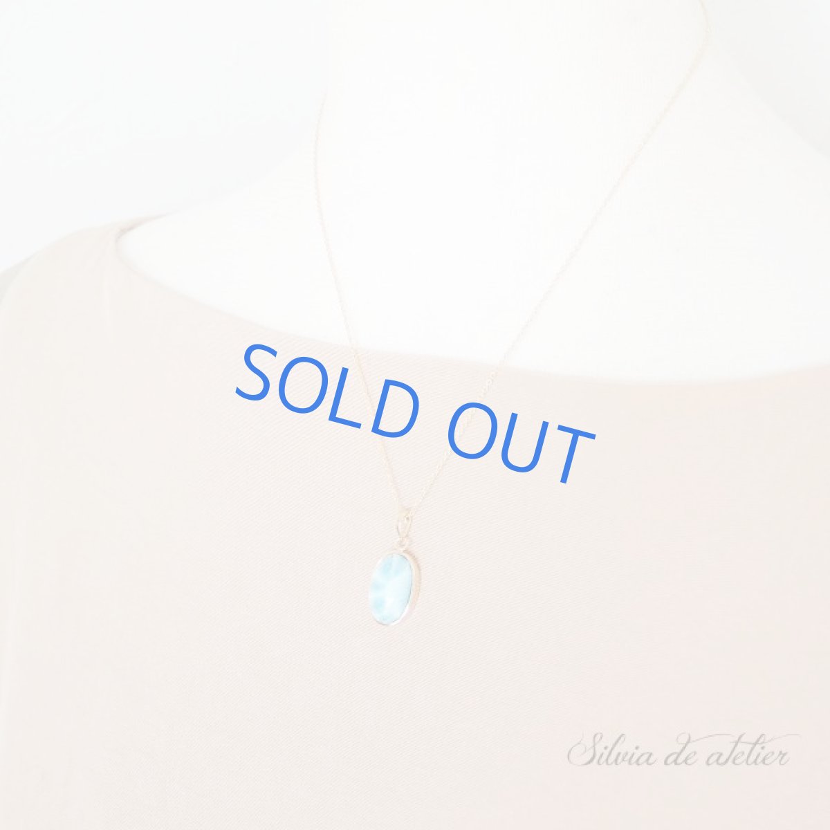 画像7: 【1点もの・C】共和国産　AAA　ラリマー　ペンダント　14kgfチェーンネックレス (7)