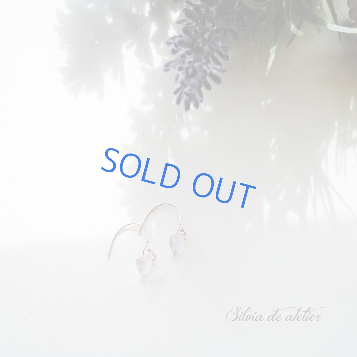 画像3: <訳あり・限定1>アメジスト ジェムカットハートシェイプ 14kgfフックピアス (3)