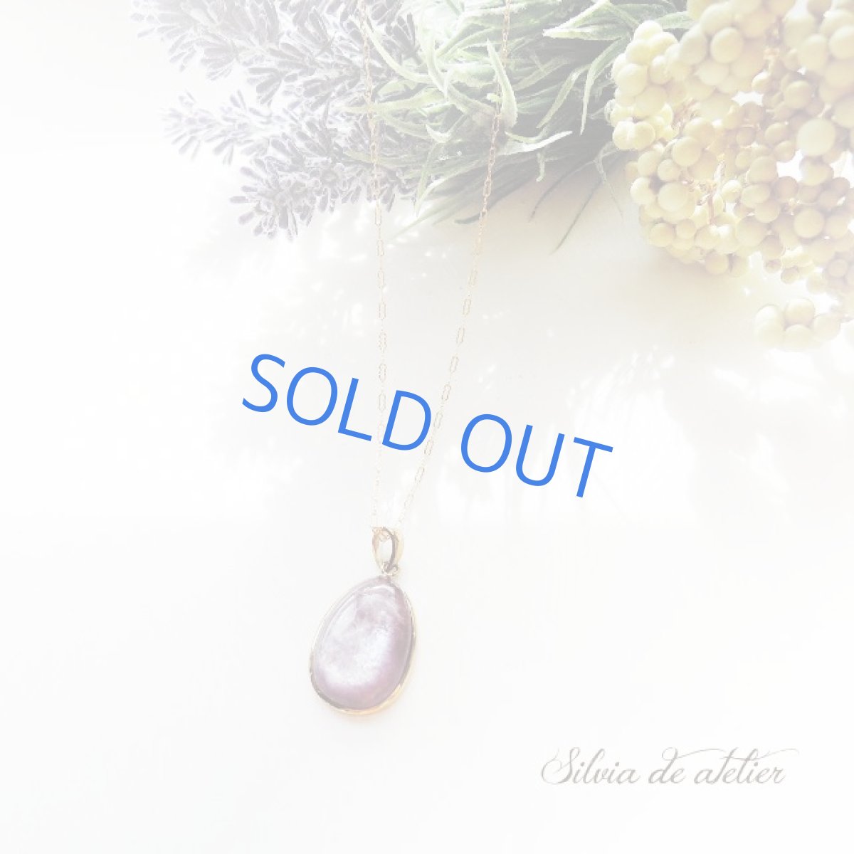 画像3: <1点もの・A> 24K仕上げ フレーム レピドライト ペンダント 14kgf約50cmチェーン (3)