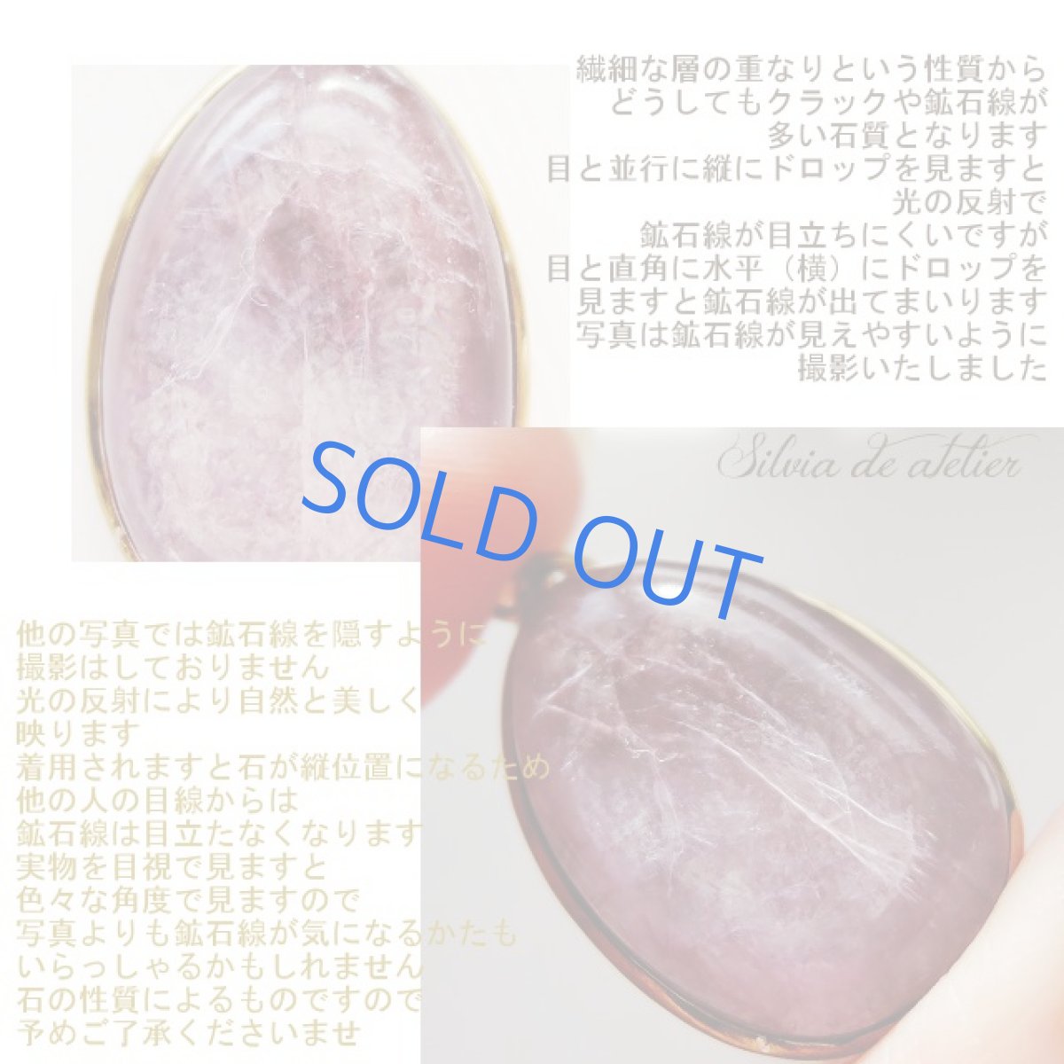 画像5: <1点もの・A> 24K仕上げ フレーム レピドライト ペンダント 14kgf約50cmチェーン (5)