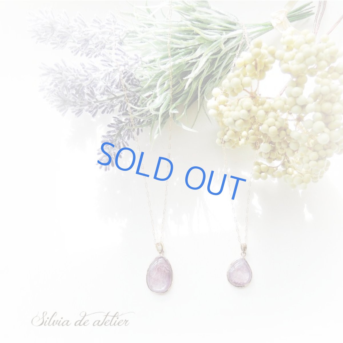 画像10: <1点もの・A> 24K仕上げ フレーム レピドライト ペンダント 14kgf約50cmチェーン (10)