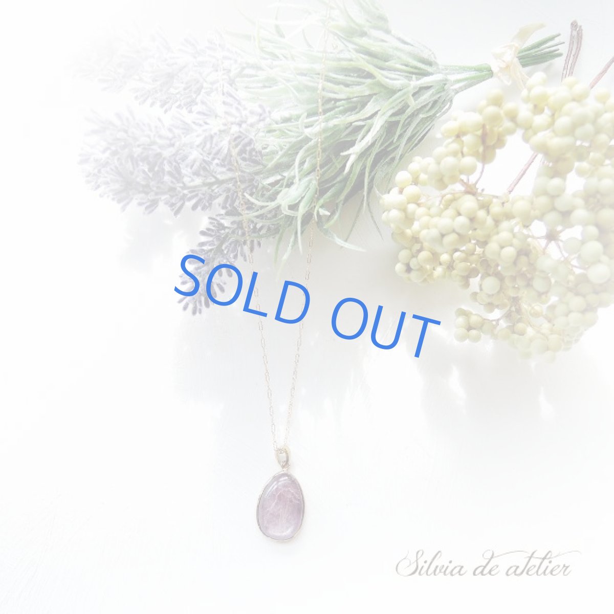 画像7: <1点もの・A> 24K仕上げ フレーム レピドライト ペンダント 14kgf約50cmチェーン (7)